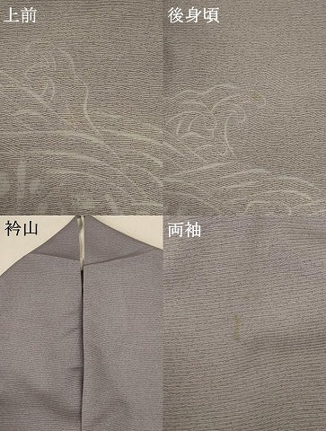 平和屋着物＊夏物　訪問着　絽　立波文　暈し染め　洗える着物　AABB6699jd