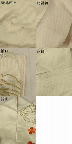 平和屋着物＊夏物 アンティーク 振袖 絽 刺繍 舟 金銀糸 正絹 逸品 AABB6711jd