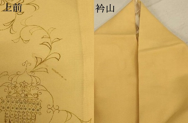 平和屋着物＊夏物 訪問着 絽 飾花文 正絹 逸品 AABB6730jd