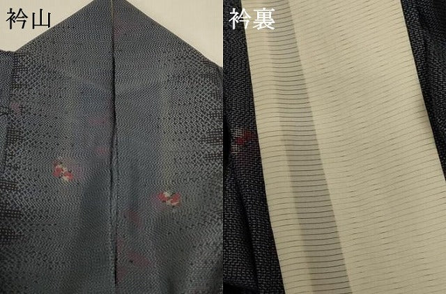 平和屋着物＊夏物 結城紬 夏結城 草花文 証紙付き 正絹 逸品 AABB6734jd