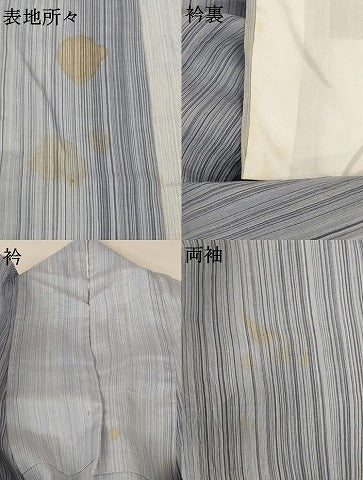 平和屋着物＊夏物 小千谷ちぢみ 縞 麻 逸品 AABB6746jd