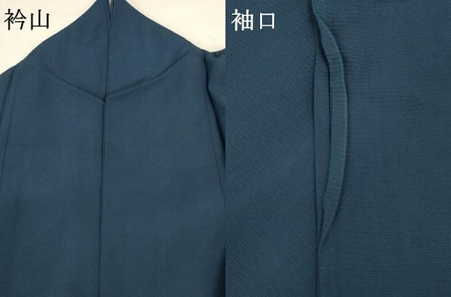 平和屋着物＊夏物 訪問着 絽 中国三大刺繍 汕頭刺繍 スワトウ刺繍 雪輪花文 褐返色 正絹 逸品 AABB6757jd