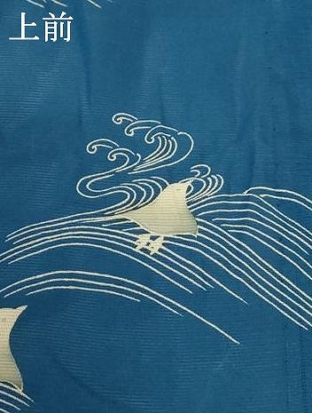 平和屋着物＊夏物 訪問着 絽 立波千鳥文 正絹 逸品 AABB6759jd