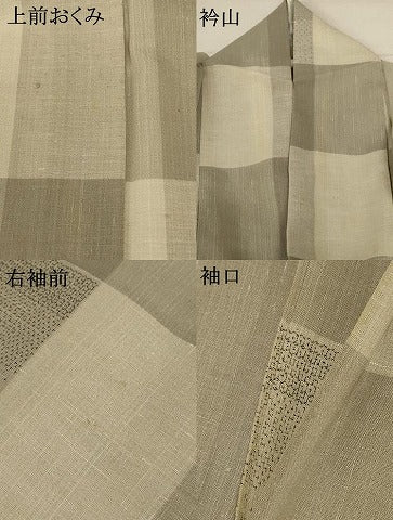 平和屋着物＊夏物 結城紬 夏結城 格子 正絹 逸品 AABB6760jd