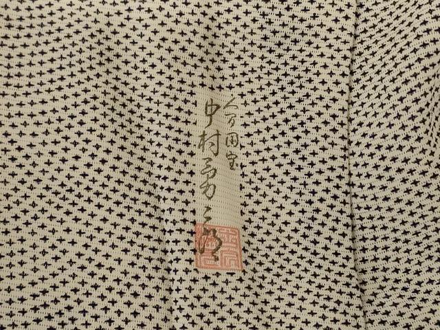 平和屋着物＊夏物　重要無形文化財　人間国宝　中村勇二郎　江戸小紋　絽　鮫小紋柄　正絹　逸品　AABB6766jd