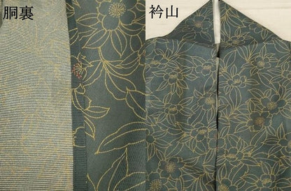 平和屋着物＊夏物 小紋 絽 草花文 洗える着物 AABB6774jd