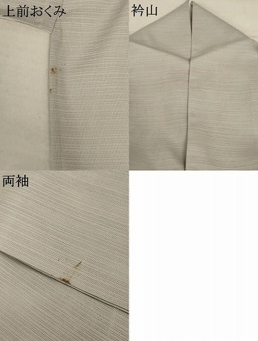 平和屋着物＊夏物 色無地 絽 絹鼠色 正絹 逸品 AABB6777jd