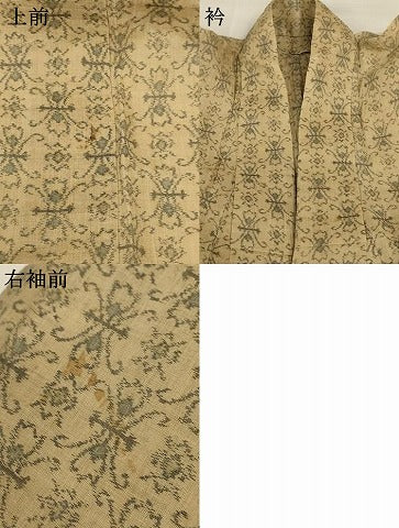 平和屋着物＊夏物 小千谷ちぢみ 花菱文 麻 逸品 AABB6785jd