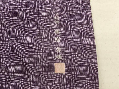 平和屋着物＊夏物 小紋師 黒岩秀硯 江戸小紋 絽 鮫小紋柄 正絹 逸品 AABB6787jd