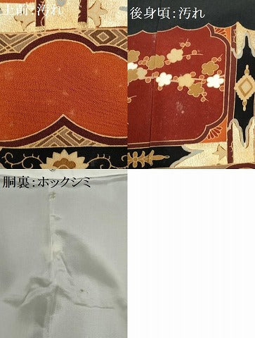 平和屋着物■豪華黒留袖　作家物　天井花文　金彩　正絹　逸品　AABB6930gw