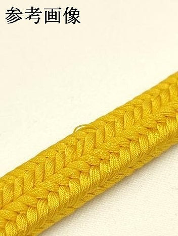 平和屋着物●極上 有職組紐道明 帯締め 冠組 山吹色 宮内庁御用 国立博物館御用 東京芸術大学御用 逸品 AABB7013ay