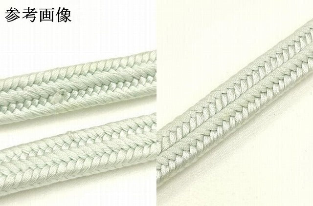 平和屋着物●極上 有職組紐道明 帯締め 冠組 藍白色 宮内庁御用 国立博物館御用 東京芸術大学御用 逸品 AABB7036ay