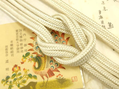 平和屋着物●極上 有職組紐道明 帯締め 冠組 練色 宮内庁御用 国立博物館御用 東京芸術大学御用 逸品 AABB7040ay