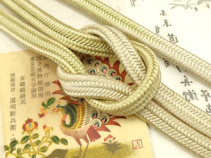 平和屋着物●極上 有職組紐道明 帯締め 冠組 暈し 青朽葉色×白橡色 宮内庁御用 国立博物館御用 東京芸術大学御用 逸品 AABB7056ay