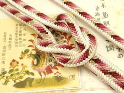 平和屋着物●極上 有職組紐道明 帯締め 奈良組 丸胡蝶 金糸 宮内庁御用 国立博物館御用 東京芸術大学御用 逸品 AABB7062ay