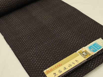 平和屋着物●久留米絣 久留米ゆうき 反物 着尺 (有)中山絣工場謹製 綿 逸品 未使用 AABB7157ay
