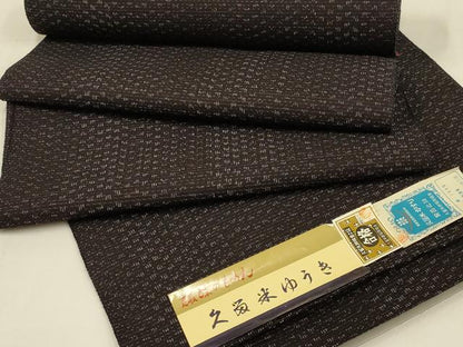 平和屋着物●久留米絣 久留米ゆうき 反物 着尺 (有)中山絣工場謹製 綿 逸品 未使用 AABB7157ay