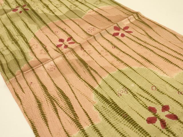 平和屋着物●和装小物 上質な帯揚げ 絞り 舞花文 暈し染め 正絹 逸品 未使用 AABB7165ay