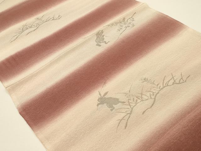 平和屋着物●和装小物 上質な帯揚げ 鳥獣戯画 暈し染め 逸品 AABB7167ay