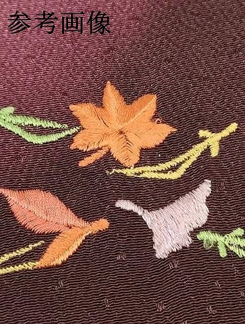 平和屋着物●和装小物　上質な帯揚げ　刺繍　舞葉文　暈し染め　逸品　AABB7170ay