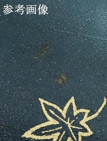 平和屋着物●和装小物 上質な帯揚げ 舞葉文 暈し染め 金彩 金通し地 逸品 AABB7171ay