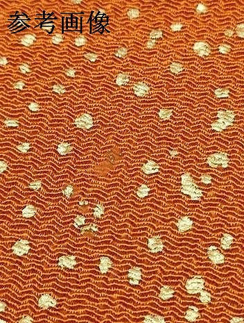 平和屋着物●和装小物　上質な帯揚げ　大小霰　金彩　鬼しぼ縮緬　逸品　AABB7181ay