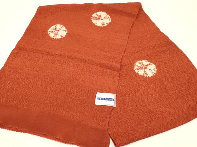 平和屋着物●和装小物　上質な帯揚げ　絞り　鬼しぼ縮緬　正絹　逸品　未使用　AABB7186ay