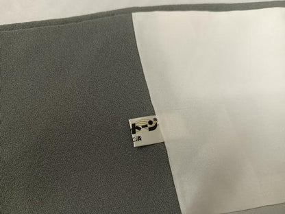 平和屋着物●訪問着　道長文　暈し染め　正絹　逸品　AABB7202ph