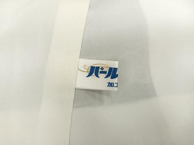 平和屋着物●訪問着 竹屋町刺繍 群れ鶴薄文 金彩 正絹 逸品 未使用 AABB7212ph