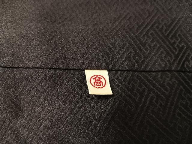 平和屋着物●豪華色留袖　絞り　刺繍　松竹梅群れ鶴文　金彩　高島屋扱い　正絹　逸品　AABB7216ph