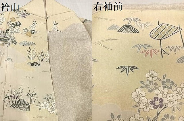 平和屋着物●本場染大島紬 訪問着 松竹梅風景文 金彩 正絹 逸品 AABB7220ph