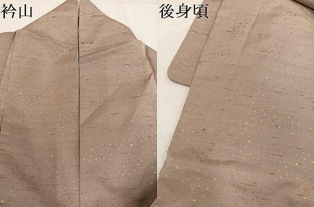 平和屋着物●訪問着　紬地　更紗唐草文　金彩　正絹　逸品　AABB7232ph