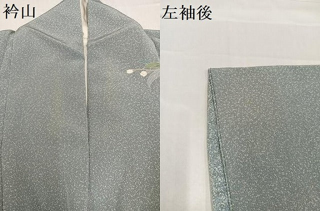平和屋着物●訪問着　友禅　流水枝花文　暈し染め　正絹　逸品　AABB7239ph