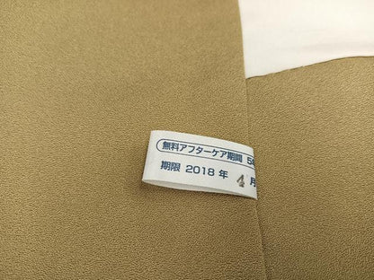 平和屋着物●訪問着　手描き　草花文　暈し染め　金彩　正絹　逸品　未使用　AABB7240ph