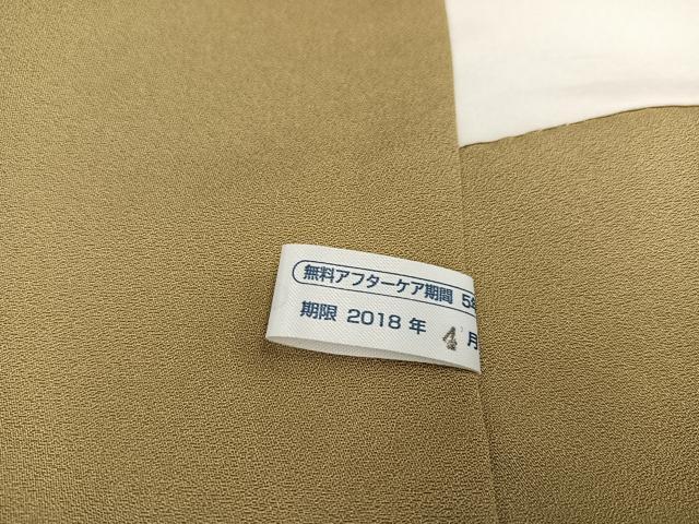 平和屋着物●訪問着　手描き　草花文　暈し染め　金彩　正絹　逸品　未使用　AABB7240ph
