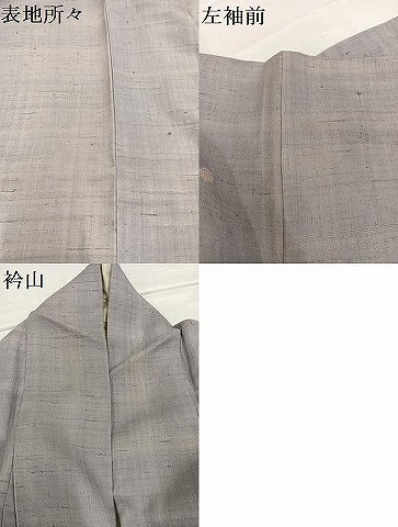 平和屋着物●訪問着 辻が花 手描き 絞り 正絹 逸品 AABB7249ph