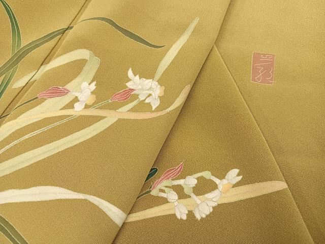平和屋着物●京加賀糸目友禅作家　山崎巌　訪問着　草花文　正絹　逸品　AABB7255ph