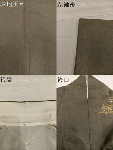 平和屋着物●漆屋金蔵　訪問着　ろうける染　薄　すすき　正絹　逸品　AABB7258ph