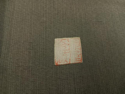 平和屋着物●漆屋金蔵　訪問着　ろうける染　薄　すすき　正絹　逸品　AABB7258ph