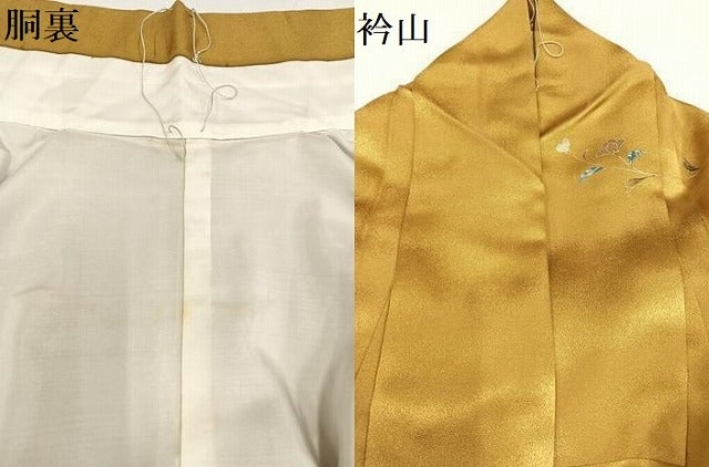平和屋着物●訪問着　枝花文　暈し染め　金銀彩　正絹　逸品　AABB7260ph