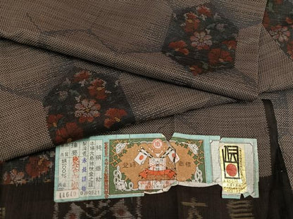 平和屋着物●本場大島紬　カタス7マルキ　亀甲花文　永長織物謹製　証紙付き　正絹　逸品　AABB7264ph