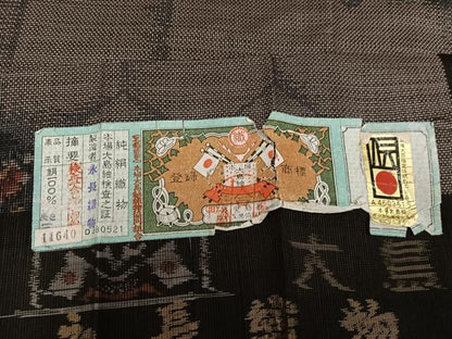 平和屋着物●本場大島紬　カタス7マルキ　亀甲花文　永長織物謹製　証紙付き　正絹　逸品　AABB7264ph