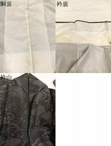 平和屋着物●本場大島紬 松 正絹 逸品 AABB7271ph