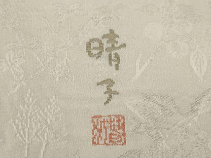 平和屋着物●無地絵羽訪問着 作家物 お召地 草花文 白菫色 正絹 逸品 未使用 AABB7285ck