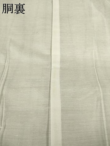 平和屋着物●上質な紬　よろけ立涌文　正絹　逸品　AABB7306ck