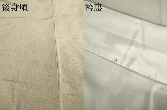 平和屋着物●訪問着 友禅 風景花籬文 正絹 逸品 AABB7338ck
