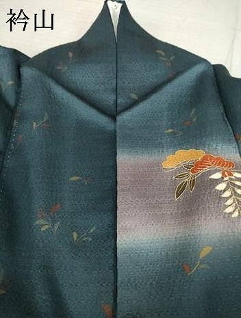 平和屋着物●訪問着　松　暈し染め　金彩　正絹　逸品　AABB7342ck