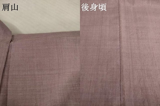 平和屋着物●本場結城紬 重要無形文化財 色無地 鴇浅葱色 正絹 逸品 未使用 AABB7343ck