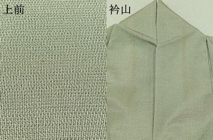 平和屋着物▽本塩沢 単衣 格子 正絹 逸品 AABB7730jh