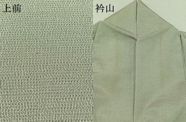 平和屋着物▽本塩沢 単衣 格子 正絹 逸品 AABB7730jh